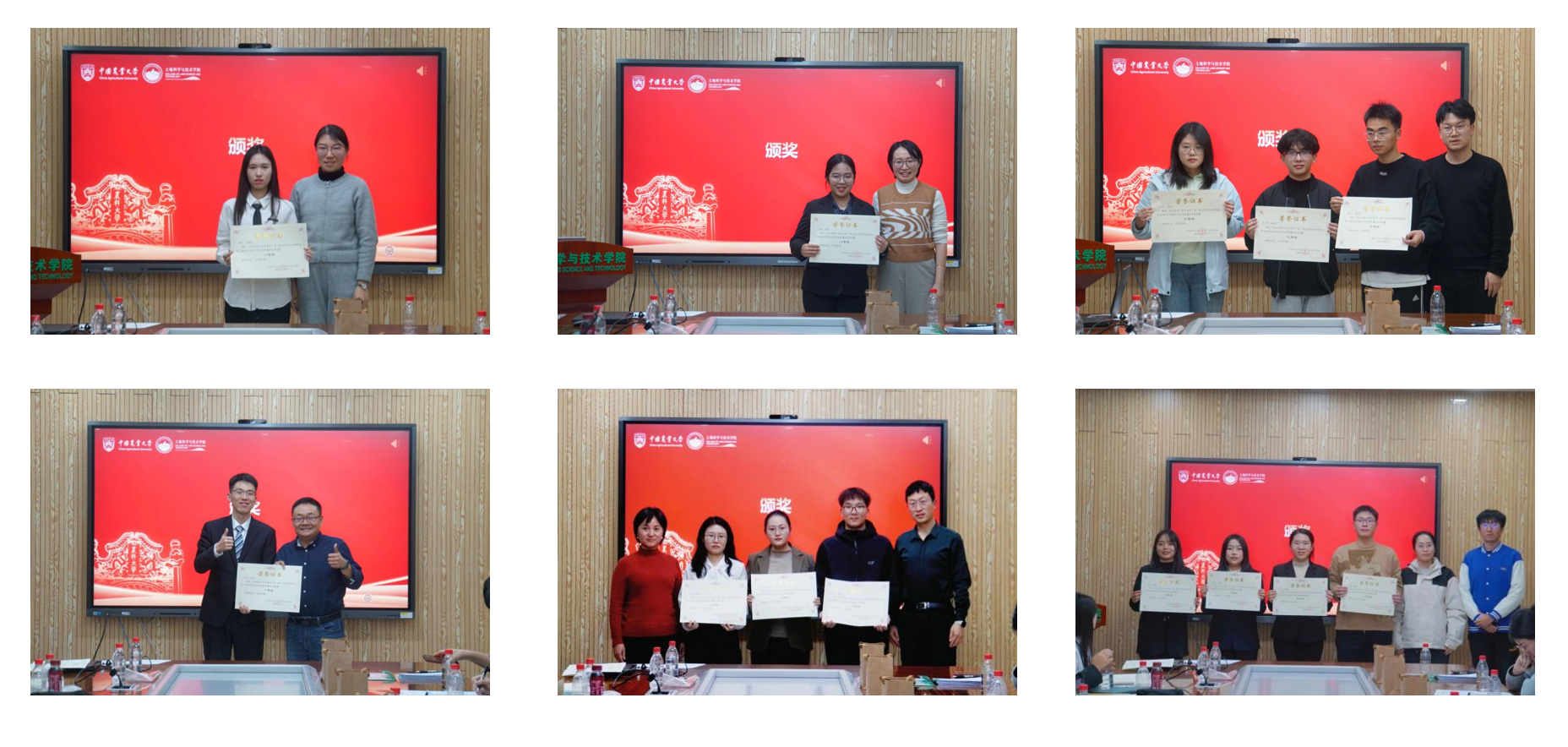 图片6.png