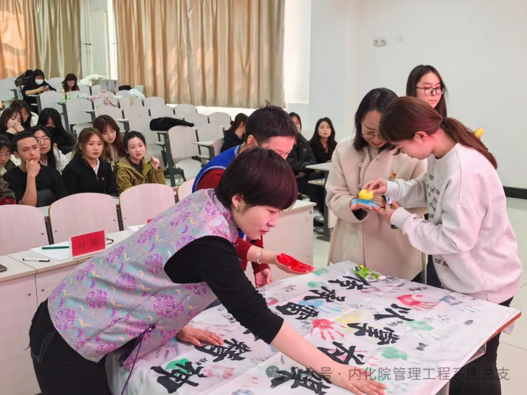 微信图片_20250408200545.jpg