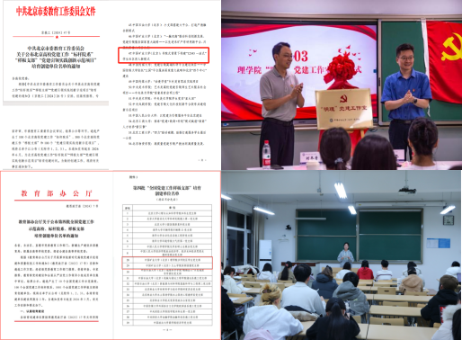 图片111.png