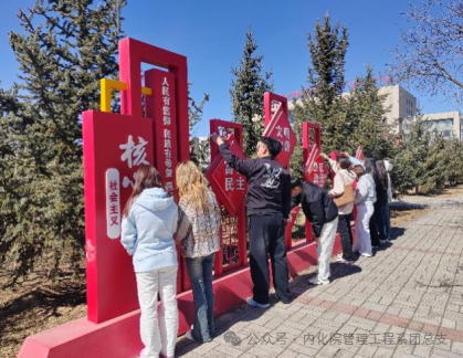 微信图片_20250408202407.png