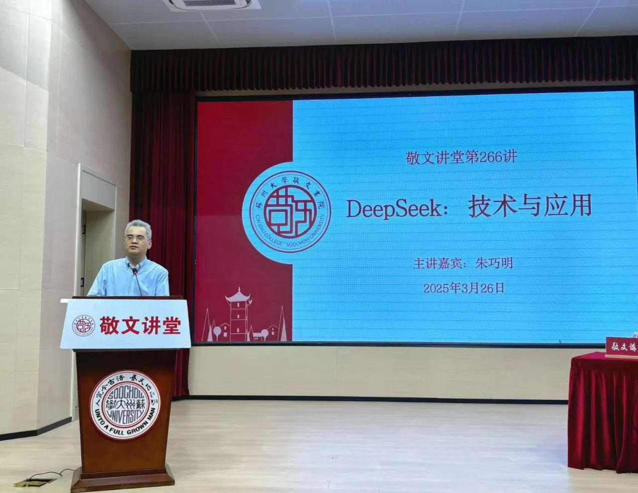 微信图片_20250408144018.jpg