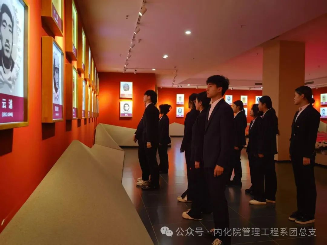 微信图片_20250408205626.jpg