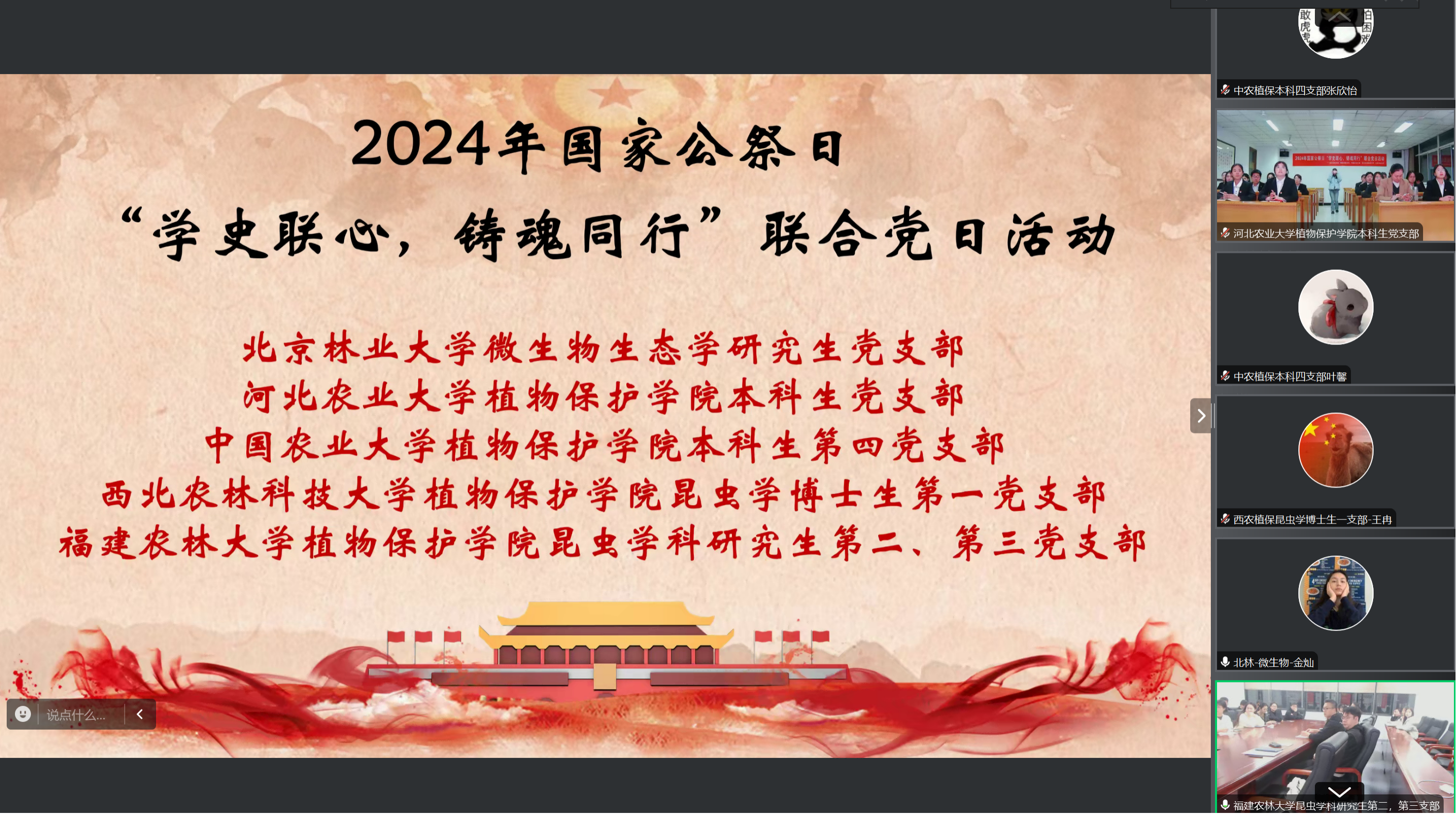 图片1(1).png