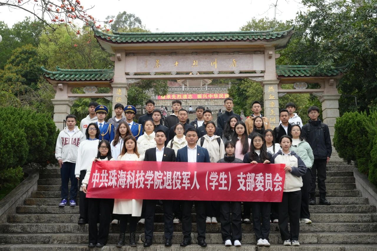 扫墓5.jpg