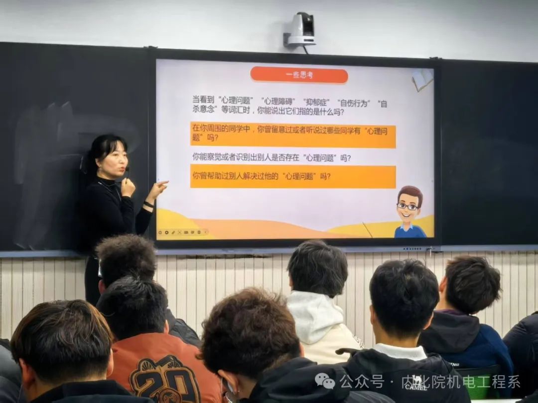 微信图片_20250408201050.jpg