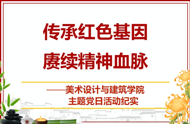 红色1.png