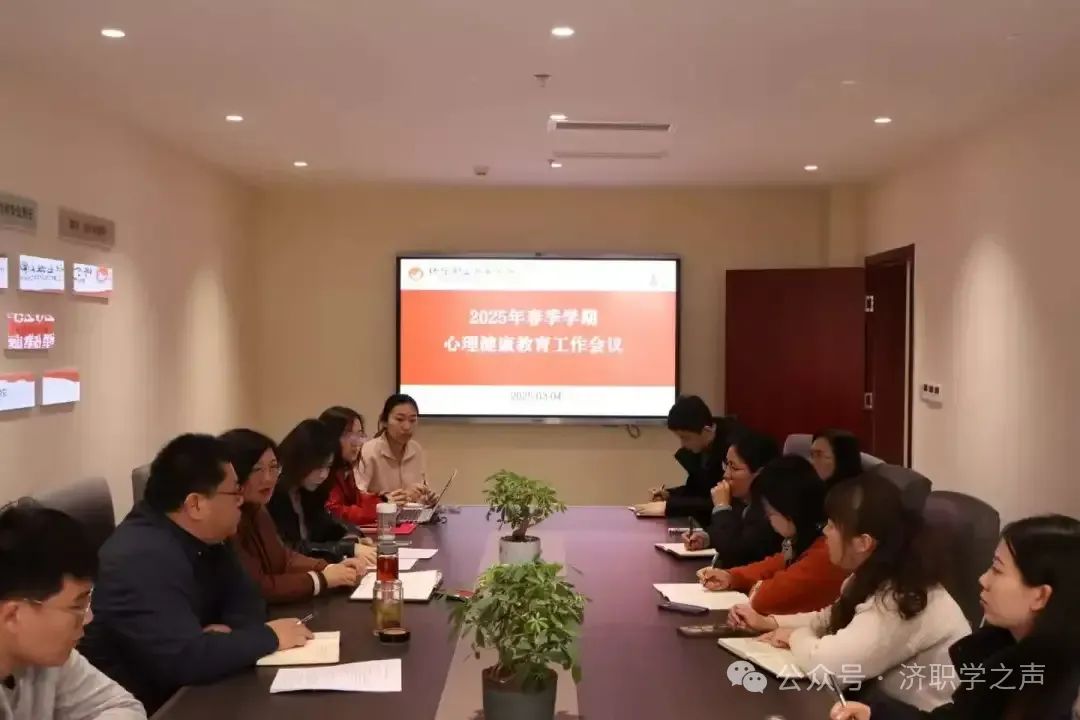 微信图片_20250408082237.jpg