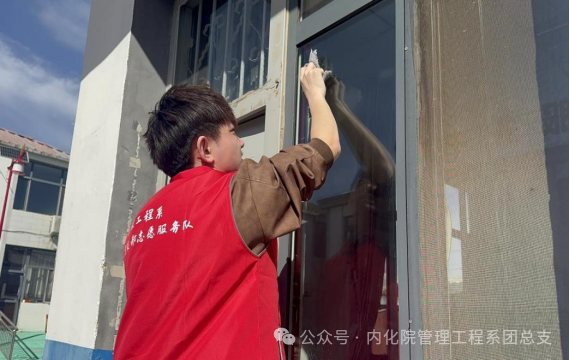 微信图片_20250408201343.png