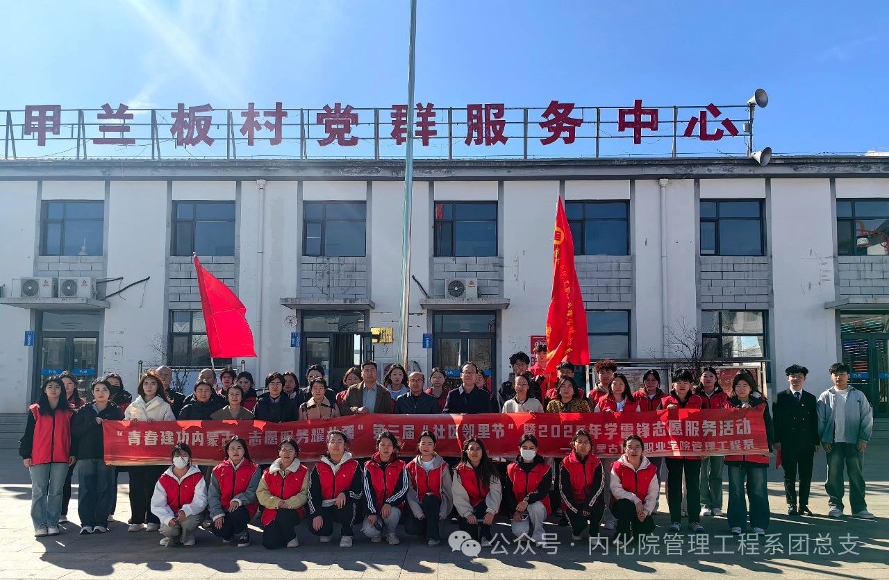 微信图片_20250408201207.jpg