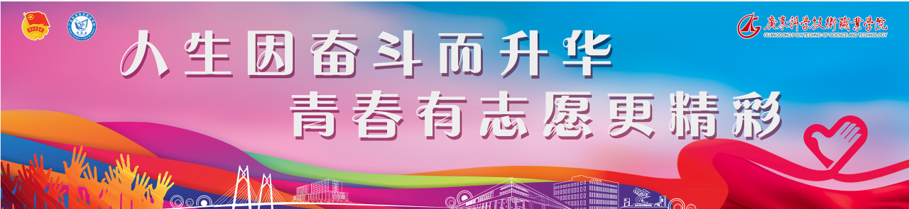 微信图片_20250408161709.png 微信图片_20250408161709.png