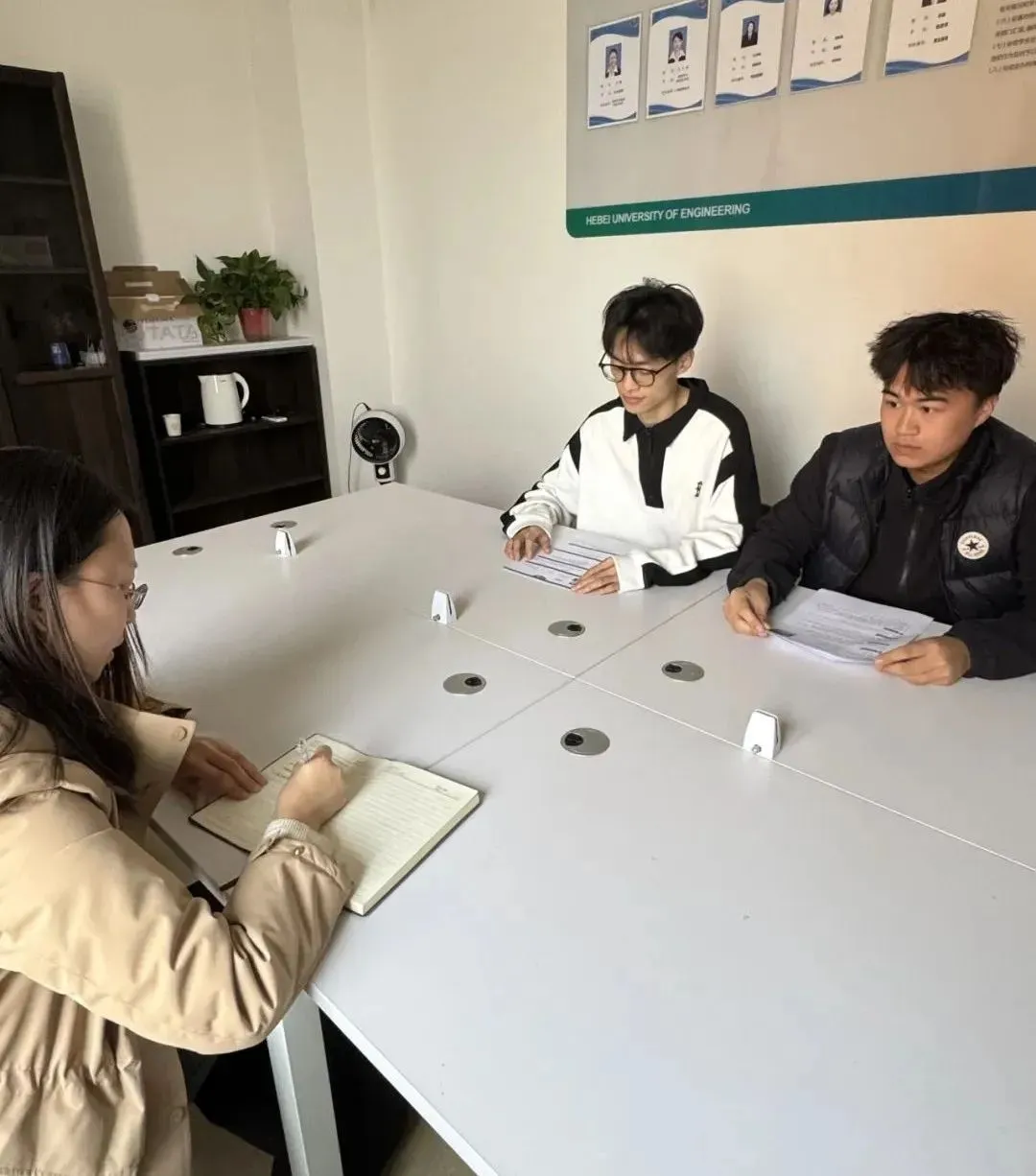 微信图片_2025-04-08_213700_090.png