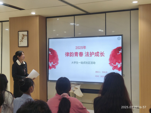 微信图片_20250408120530.png