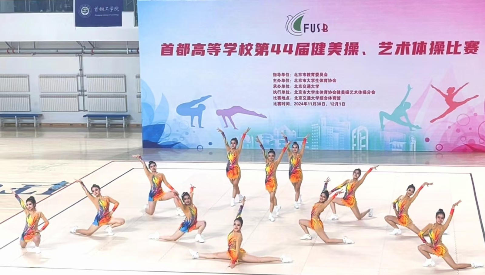 1733475800451019052.jpg 1733475800451019052.jpg