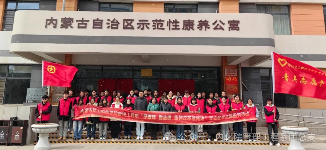 微信图片_20250408204340.jpg