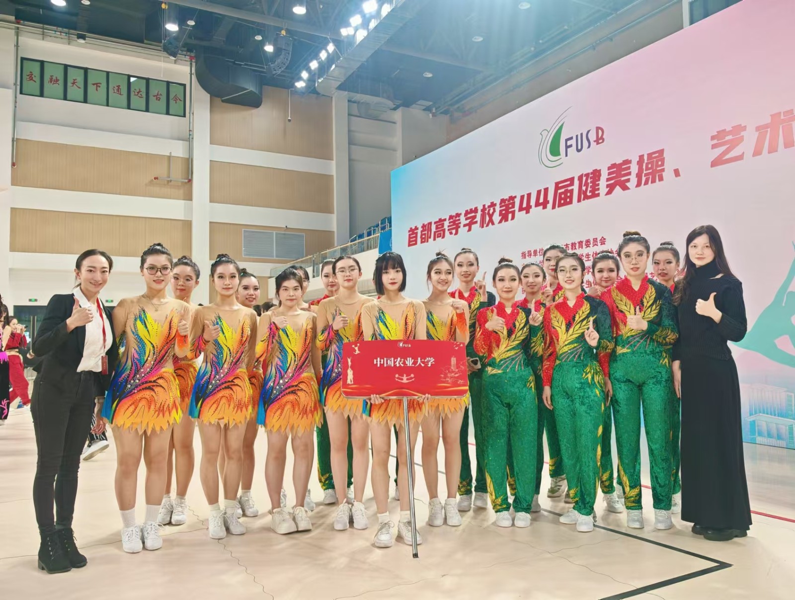 1733475729848031675.jpg 1733475729848031675.jpg