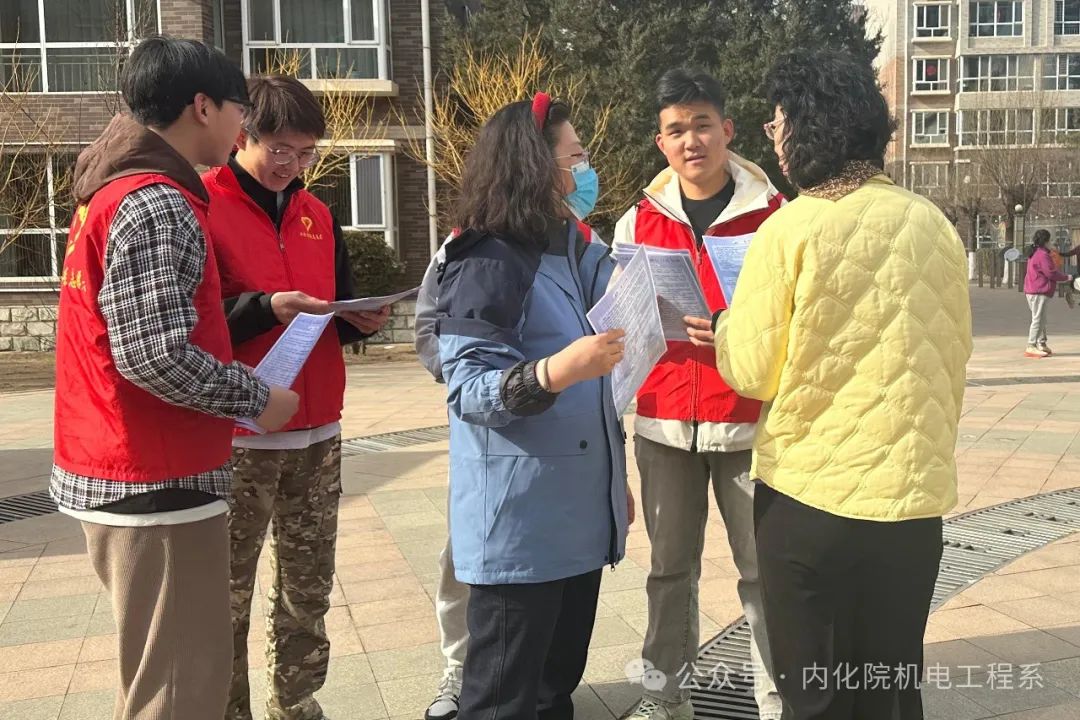 微信图片_20250408204502.jpg