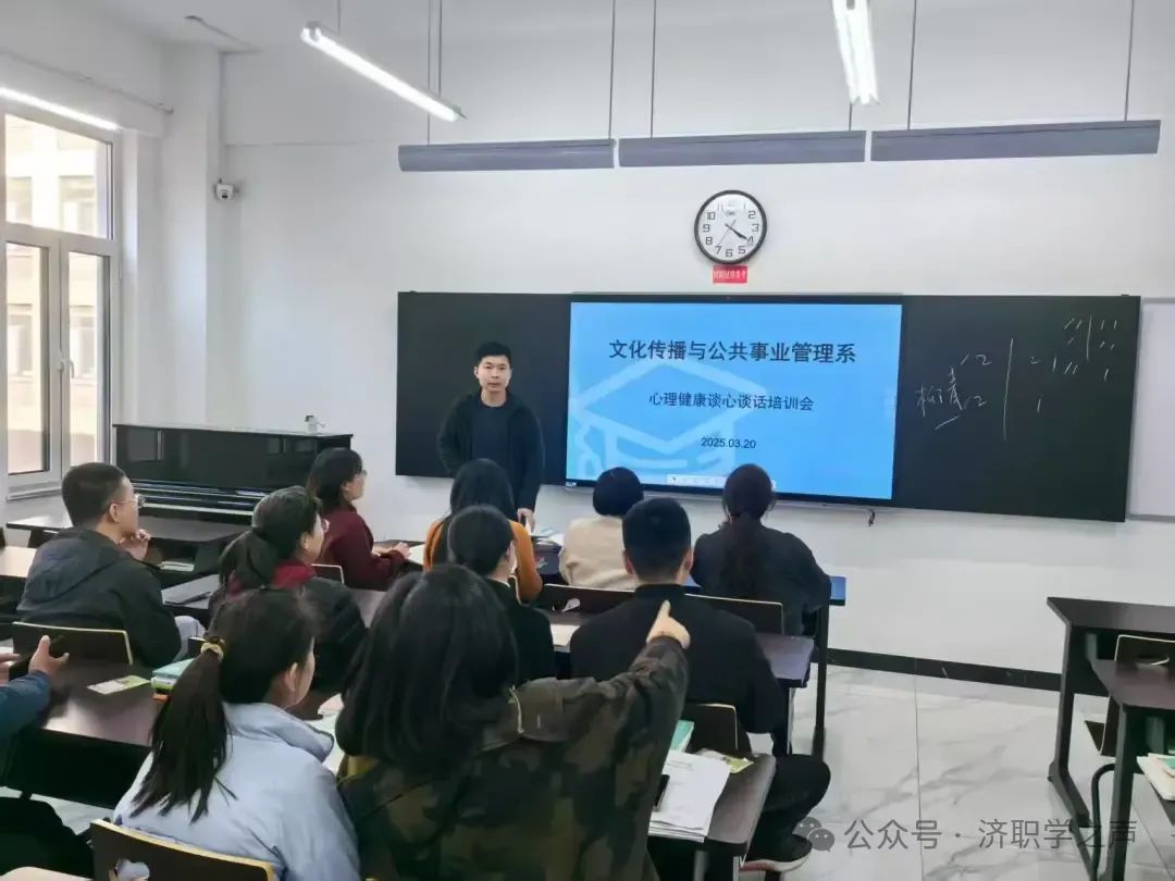 微信图片_20250408082335.jpg
