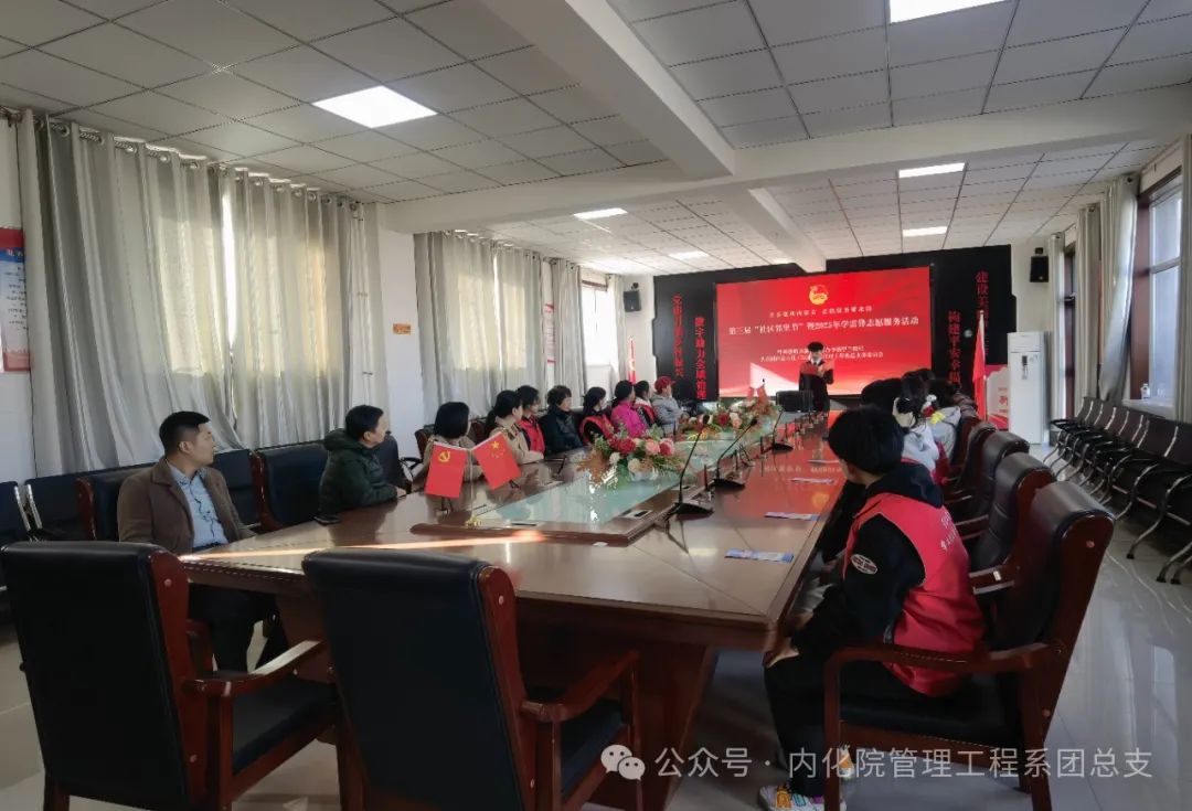 微信图片_20250408201326.jpg