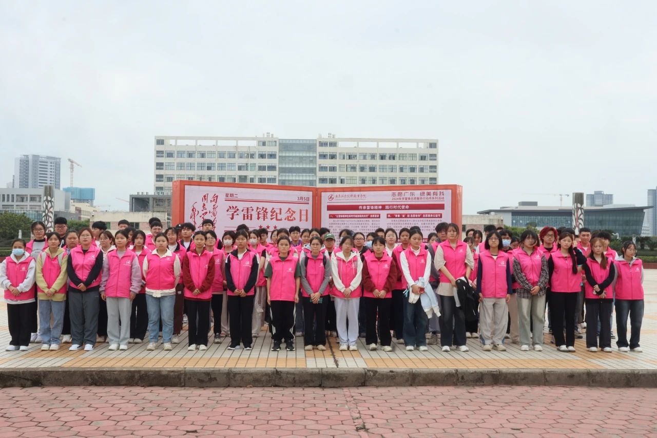 微信图片_20250408161800.jpg 微信图片_20250408161800.jpg