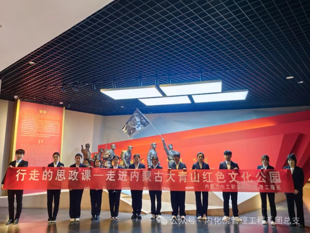 微信图片_20250408205616.jpg