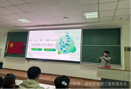 微信图片_20250408204028.png