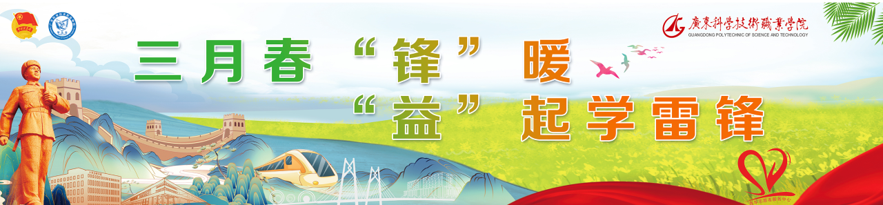 微信图片_20250408161705.png 微信图片_20250408161705.png