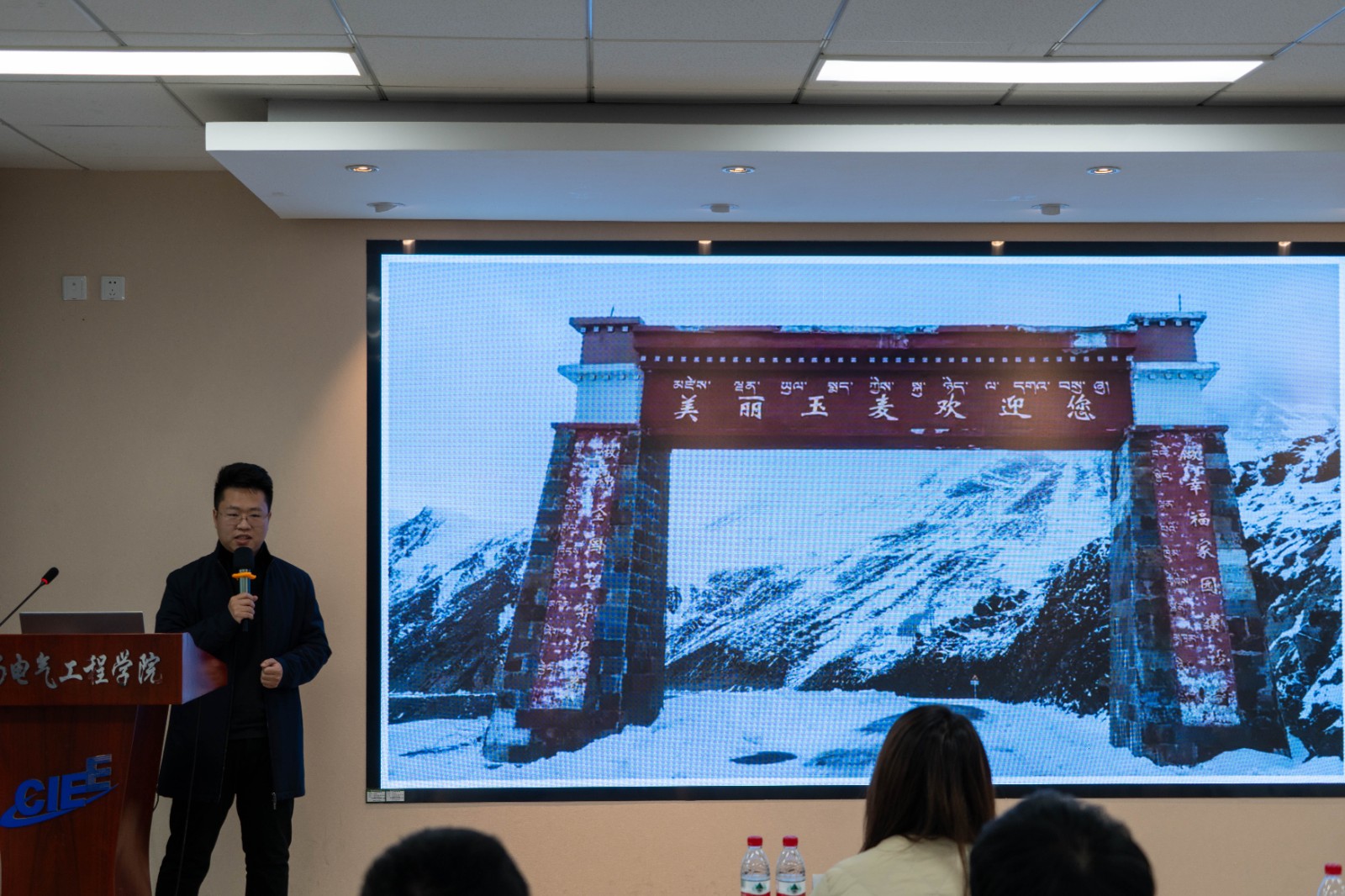 图7.jpg