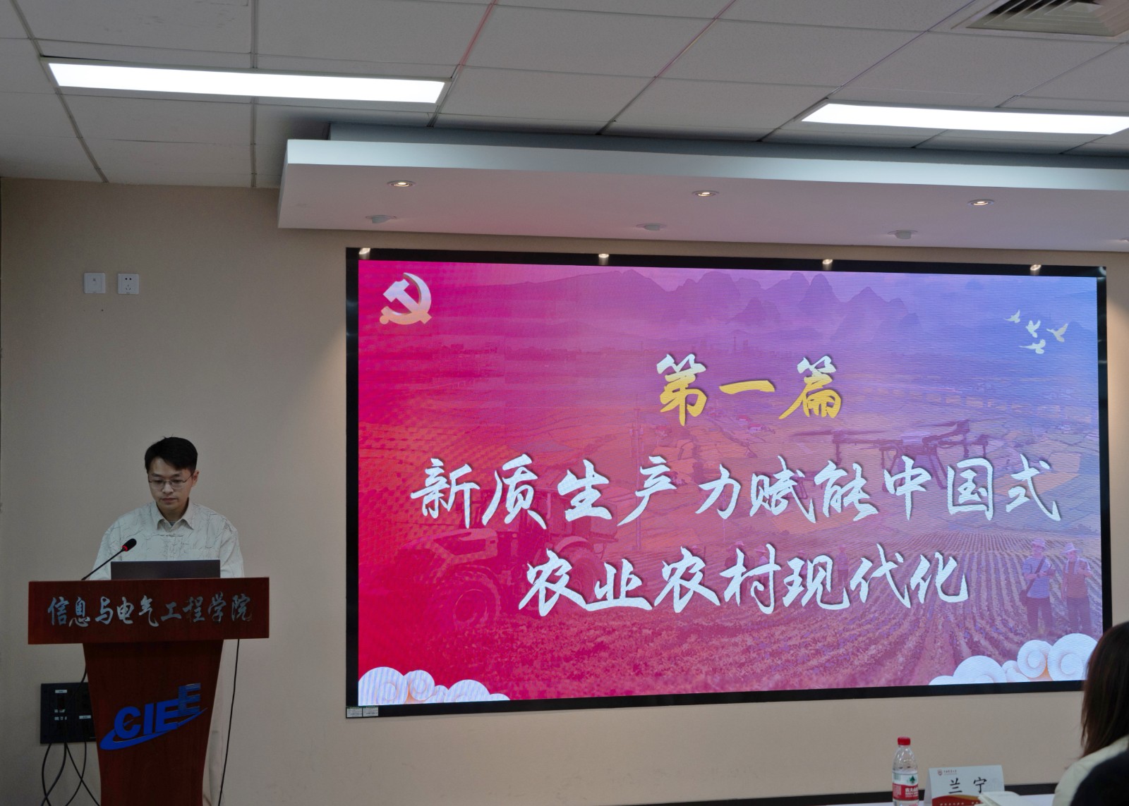 图3.jpg