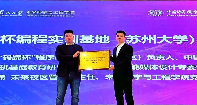 微信图片_20250408151559.jpg