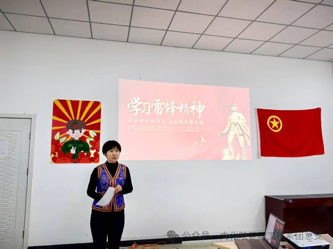 微信图片_20250408200524.jpg