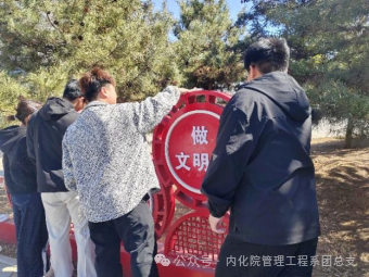 微信图片_20250408202353.png