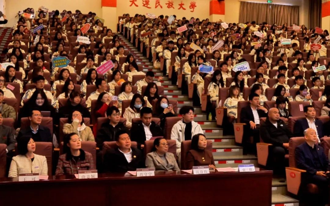 微信图片_20250408105058.jpg 微信图片_20250408105058.jpg