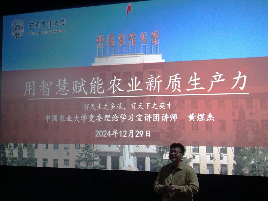 1735636060875034929.png 图片2.png