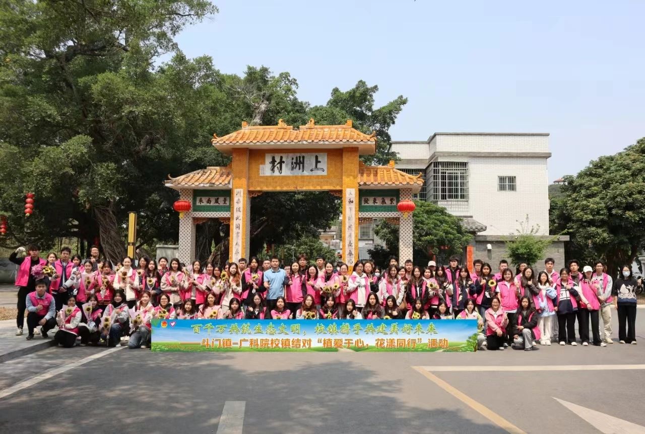 微信图片_20250408170036.jpg 微信图片_20250408170036.jpg