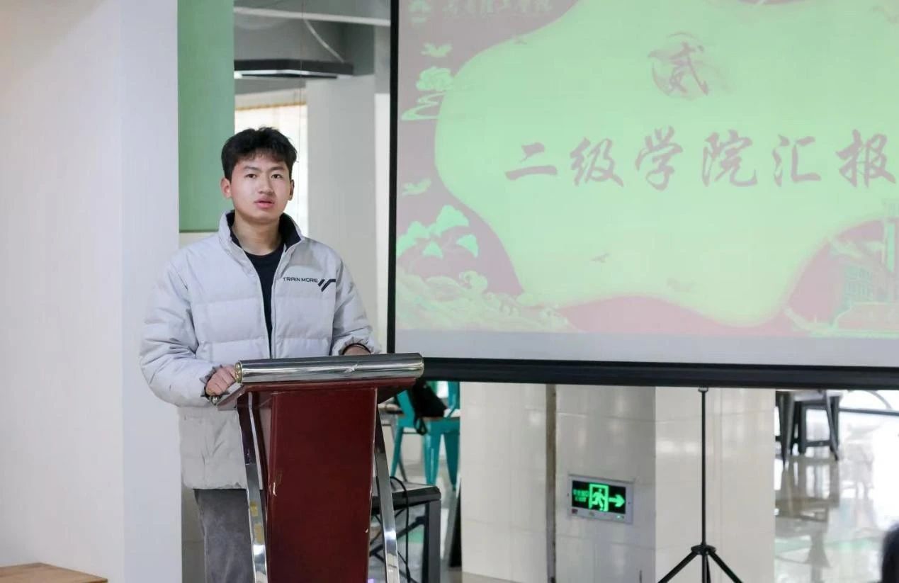 微信图片_20250408160750.jpg