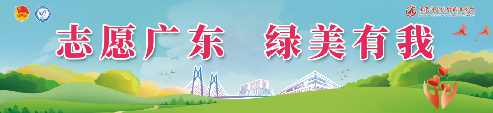 微信图片_20250408161651.png 微信图片_20250408161651.png