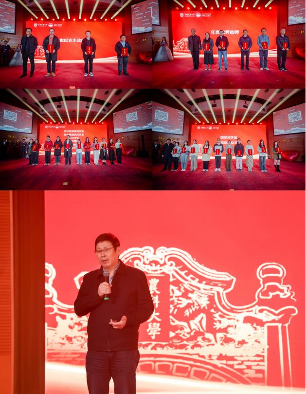 微信图片_20241219084547.png
