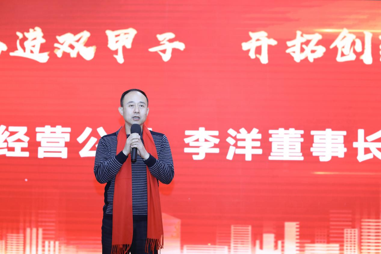 图片李.png