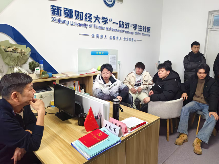 微信图片_20250408120455.png