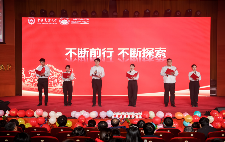 微信图片_20241219084219.png