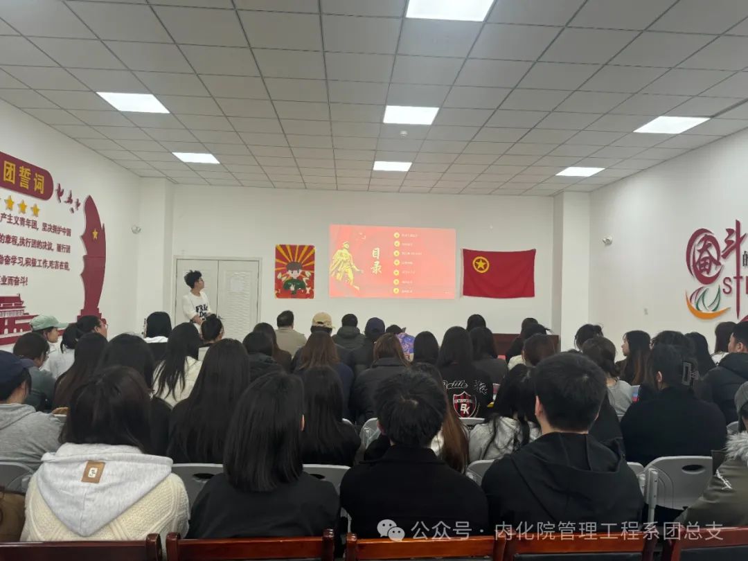 微信图片_20250408200515.jpg