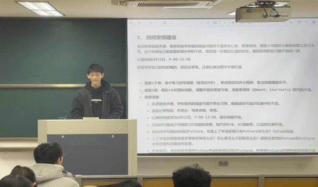 微信图片_20250408143713.jpg