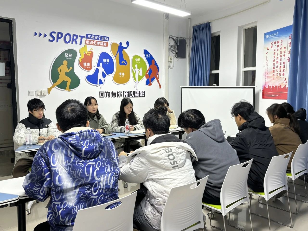 微信图片_20250408153037JPG.jpg 微信图片_20250408153037JPG.jpg