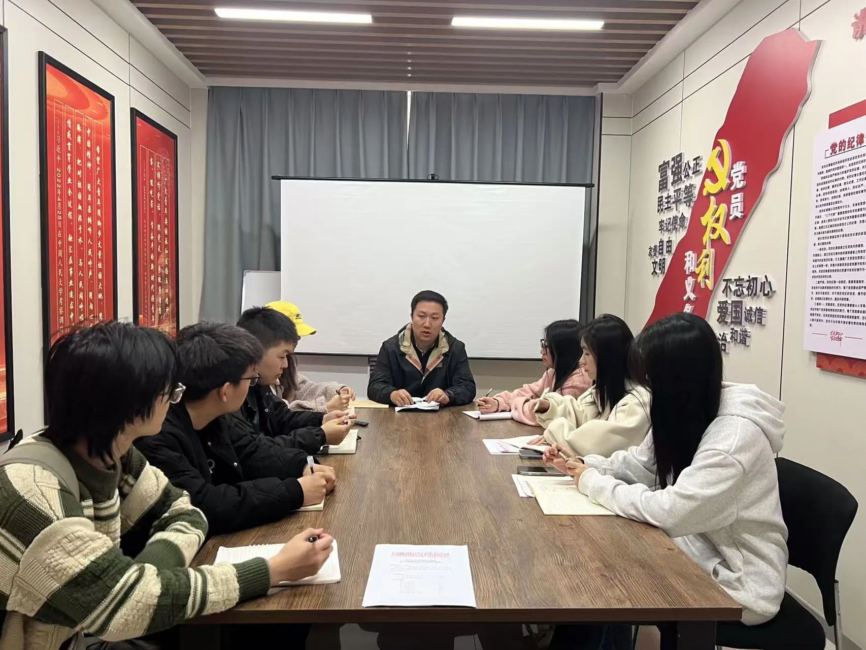 微信图片_20250408142553JPG.jpg 微信图片_20250408142553JPG.jpg