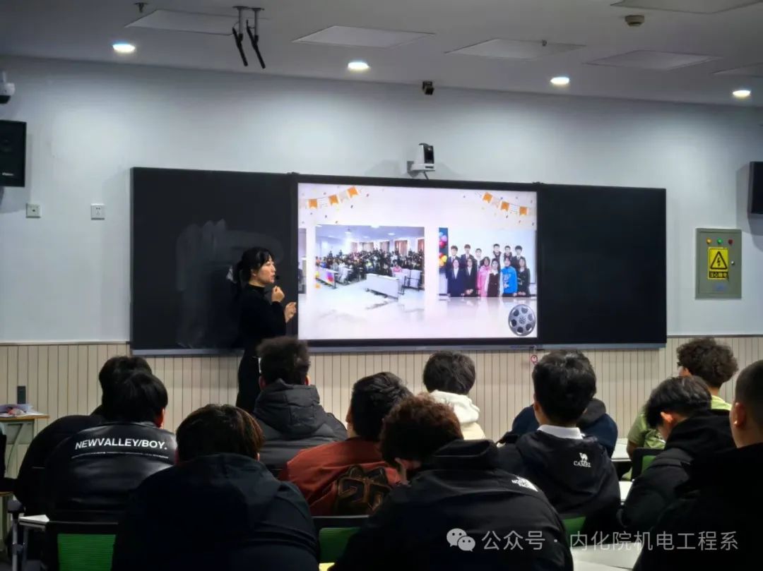 微信图片_20250408201030.jpg