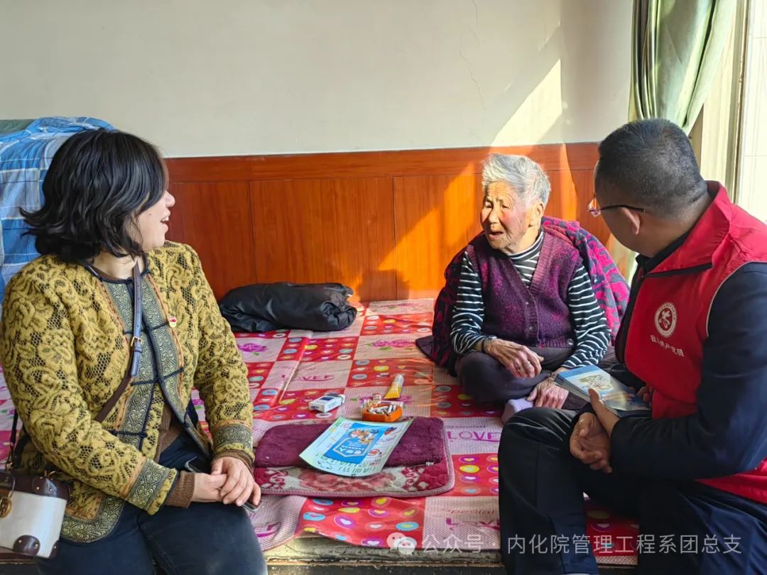 微信图片_20250408201235.jpg