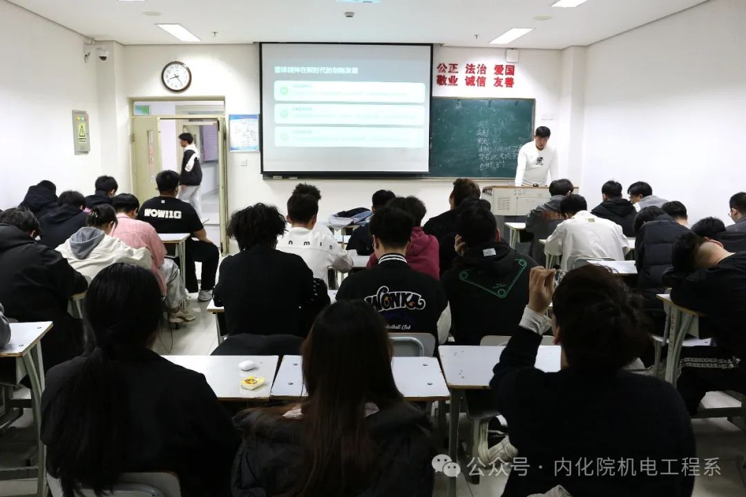 微信图片_20250408202106.jpg