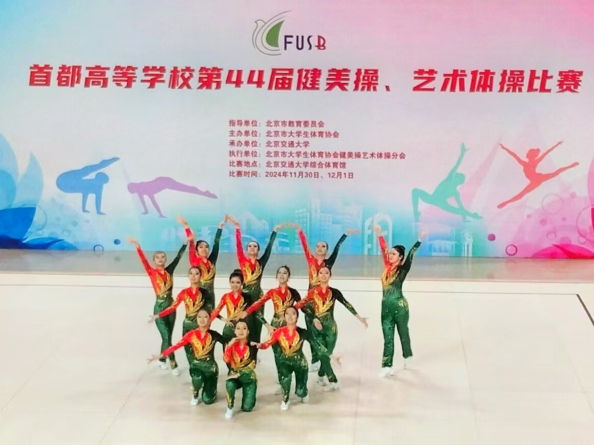 1733475800455083868.jpg 1733475800455083868.jpg