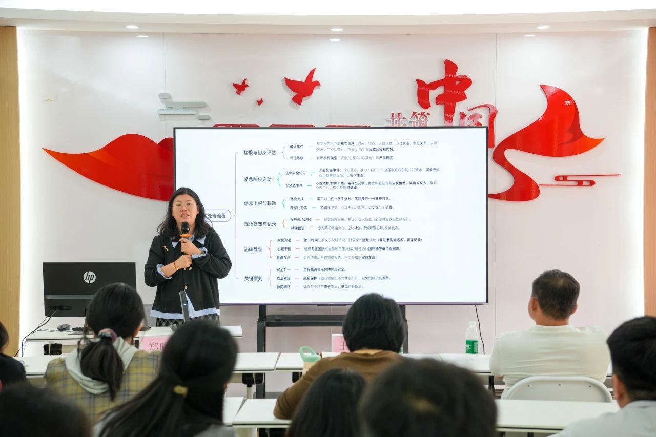 沙龙2.jpg