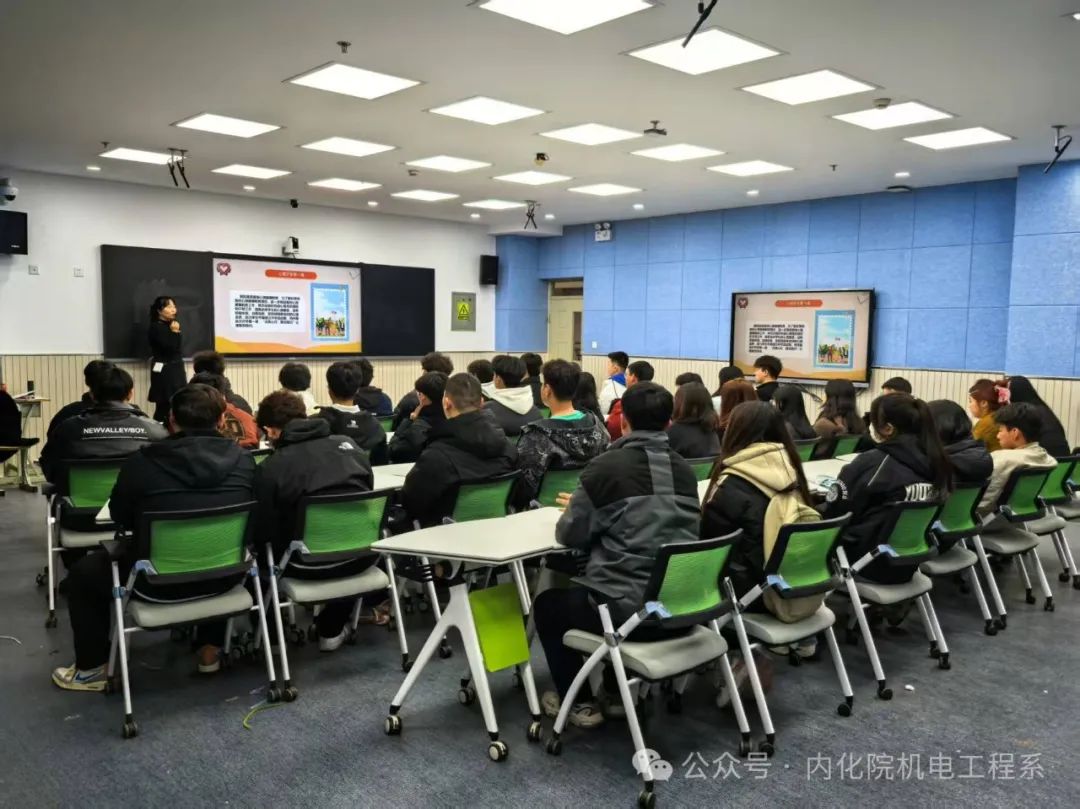 微信图片_20250408201025.jpg